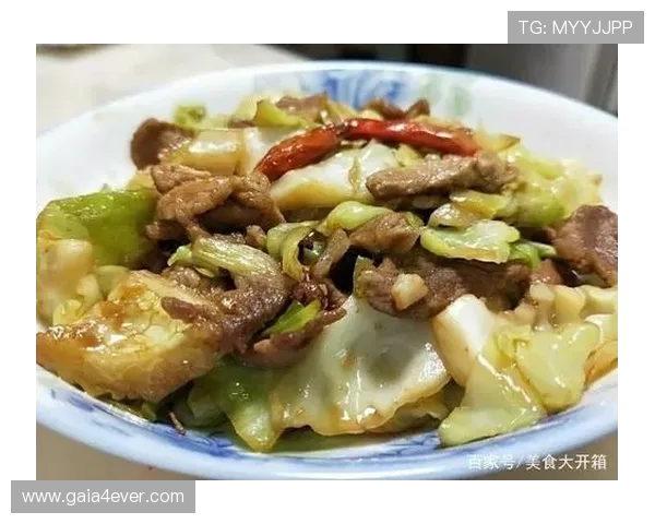 路易斯迪亚斯：慕尼黑的人情味和美食深得我和家人喜爱